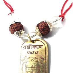 RAVIOUR LIFESTYLE Unisex Brown Pendant-picture-46