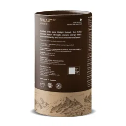 Nirvasa Shilajit Plus Gummies | Original Shilajit To Improve Strength, Stamina & Endurance | Tamarind Flavour | 60 Shilajit Gummies (Pack of 1) image 2