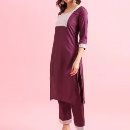 KALINI Geometric Yoke Design Kurta with Trousers & Dupatta image 4