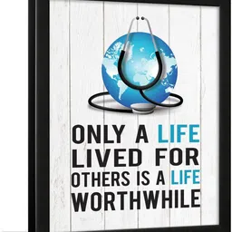 Chaka Chaundh Multicoloured Synthetic Wood Wall Art image 5