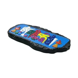 numeroastro Black & Blue Textured 3D Fridge Magnet image 5