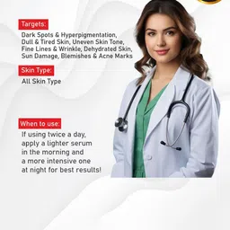 COSDERMA Super Complex 6 Intense Bright Plus Serum For Dark Spots - 50 ml image 4