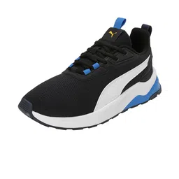 Puma Unisex Anzarun FS 2.0 Colourblocked Sneakers image 3