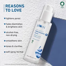 Plum Niacinamide & Rice Water Skin Care Combo - Face Serum 30ml & Toner 150ml image 2