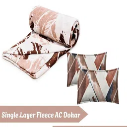 RRC Brown Geometric Printed AC Room 300 GSM Double Bed Dohar With 2 Pillow Covers image 5