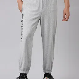 Xtep Men Printed Mid Rise Relaxed Fit Joggers image 1