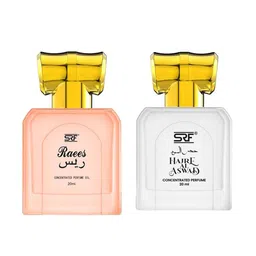 Ramsons SRF Set Of 2 Raees & Hajre Al Aswad Concentrated Perfume Oil - 20ml Each image 3