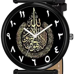 Gopal Shopcart Unisex Dial & Leather Straps Analogue Watch C34BLK Islamic NUM08 Chikani L image 2