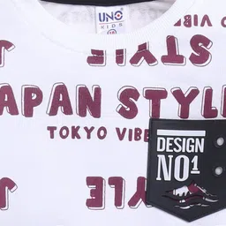 Annie Boys Typography Printed Pure Cotton Sweatshirt With Jogger image 2