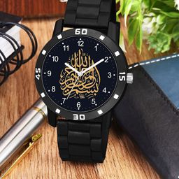 CSAMON Men Round Dial & Straps Analogue Watch AeviyoBLK Islamic NUM02 CD-picture-46