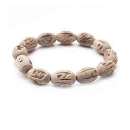 EDMIRIA Unisex Brown Bracelet-picture-13