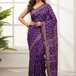 GEN Z TRENDS Ethnic Motifs Pure Cotton Saree image 2
