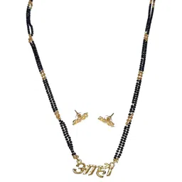 Adhira's Gold-Plated Alloy Artificial Beads Mangalsutra-picture-39