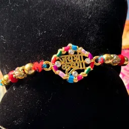 tipsy closet Golden Stone Studded & Beaded Thread Rakhi Traditional Handmade Rakhi for Brother image 2