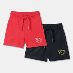 R&B Boys Colourblocked Technology Shorts-picture-37