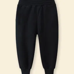 INCLUD Boys Relaxed-Fit Elasticated Rib Jogger image 3