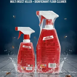 aali qadar Jallad Tremores Super Strong All-in-One Insect Net image 2