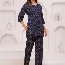 BAESD Printed V Neck Top With Trouser Co-Ords image 4