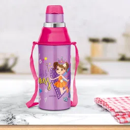 milton Kool Steelight 400 Insulated Inner Water Bottle for Kids, 404 ml Bottle image 2