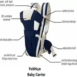 sbts Comfirtable Kid Carrier Bag_426 Baby Cuddler image 4