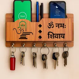 Devotional Designer OM Namah Shivay Engraved Multi-Functional Wall Mounted Wood Key Holder-image-4