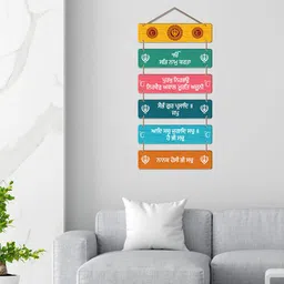 vibecrafts Decorative Ornaments Multicolour Engineered Wood Wall Hanging Quotes image 2