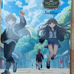 gyanabhandar SUBHA A4 Notebook PLAIN 200 Pages-picture-20