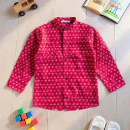 Sangria Boys Printed Pure Cotton Kurta With Pyjama image 3