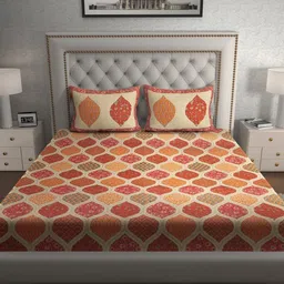 MILAAV Multicoloured Geometric 144 TC King Bedsheet with 2 Pillow Covers image 5