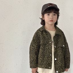 LULU & SKY Unisex Kids Geometric without Crop Tailored Jacket-picture-40