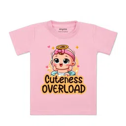 Arvesa Kids Graphic Printed Round Neck T-shirt-image-83