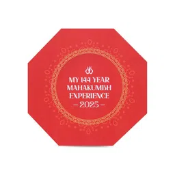 C KRISHNIAH CHETTY JEWELLERS PVT LTD 24 Kt Maha Kumbh Mela Gold Coin - 8 g image 4