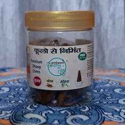 ananda vrinda Mixed Fragrance Dhoop Cone Jar 125 gm | Pack of 3 Aromas Rose, Chandan & Mogra Dhoop image 2