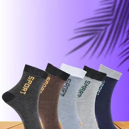 MJE Unisex Pack Of 5 Printed Anti-Odour Ankle-Length Socks-picture-32