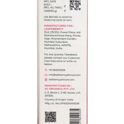 Leafoberry Sunwise SPF Infusion Cream SPF30+ With Mulberry Extract - 50 g image 4
