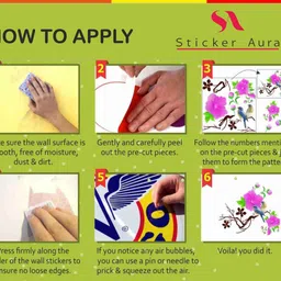 stickeraura 24 inch Floral Mashallah Islamic Wall Sticker Self Adhesive Sticker image 5