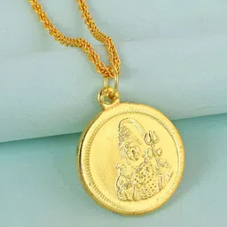 MEMOIR Unisex Gold-Plated Reversible DURGA & SHIVA Coin Circular Pendant-picture-41
