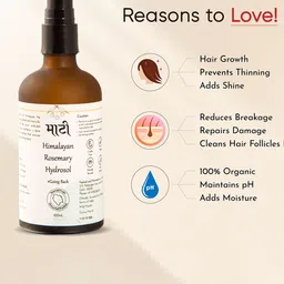 MAATI CARE Set of 2 Himalayan Rosemary Water & 2 Aloe Vera Gel image 5