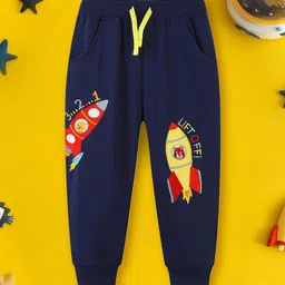 INCLUD Boys Embroiered Relaxed-Fit Joggers image 1