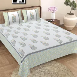 baithak krafts Multicolor Floral 300 TC Cotton King Sized Bedsheet With 2 Pillow Covers image 1