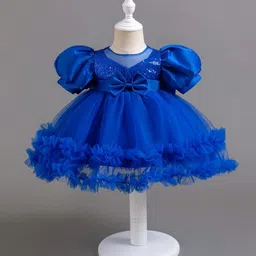 YK Print Puff Sleeve A-Line Dress image 4