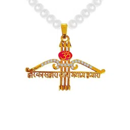 Utkarsh Gold-Plated Quirky Pendants with Chains image 2