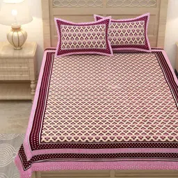 Lali Prints Pink & White Ethnic Motifs 180 TC Single Bedsheet with 2 Pillow Covers image 2