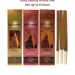 Hari darshan 12-Pcs Brown Wooden Agarbatti- 144 Sticks image 5