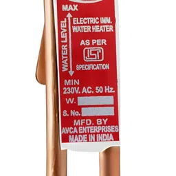 hollyhock Aqua Safe 1500 W Shock Proof Immersion Heater Rod image 4
