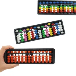 abica Abacus 13 rod combo image 2