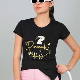 PAAVKI Pack Of 3 Typography Printed Round Neck Cotton T-shirts image 4
