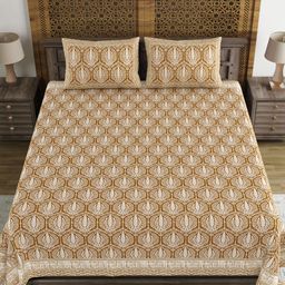 Myntra Elegant Homes Brown Printed Cotton 210 TC King Bedsheet Set 2.69 m X 2.69 m-picture-36