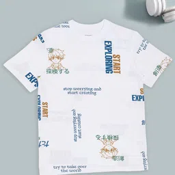 Pantaloons Junior Boys Typography Printed T-shirt-image-10