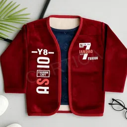 CORTICA Unisex Kids Typography Fleece Lightweight Open Front Jacket image 2